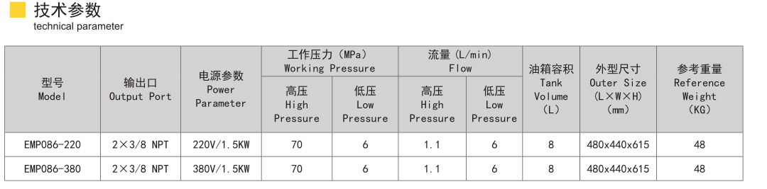 未標(biāo)題-8